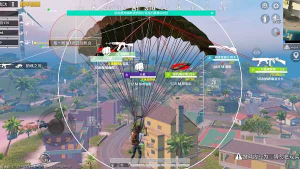 和平精英辅助：游戏公平性与技术挑战